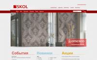 skol.su