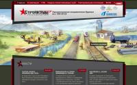 skt-spb.ru