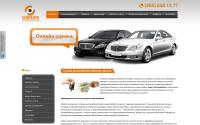 skupauto.ru
