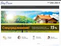 skydecor.ru