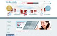 skyprofi.ru