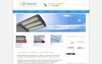 sl-led.ru