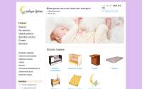 sladkayadrema.ru