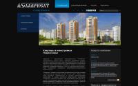 slavrealt.ru