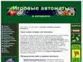 slotautomat.info