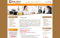 sluzhbadialog.ru