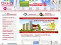 sm-okna.ru