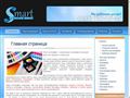 sm-print.ru