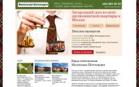 sm-sc.ru