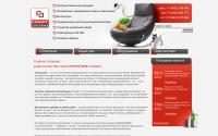 smart-72.ru