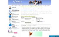 smart-sur.ru