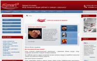 smart2.ru