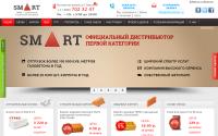 smartmsk.ru