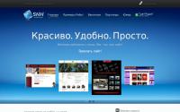 smartnothard.ru
