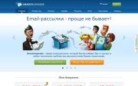 smartresponder.ru