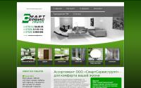 smartservisgroup.by