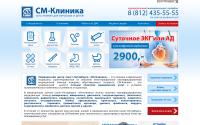 smclinic-spb.ru