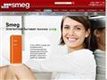 smg.com.ru