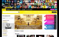 smiletickets.ru
