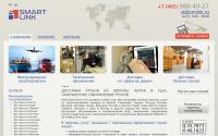 smlink.ru