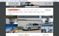 smotorom.ru