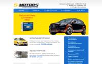 smotorss.ru