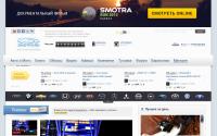 smotra.ru