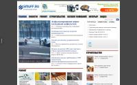 smuff.ru