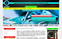 sn-service.ru