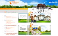 snabcom.ru