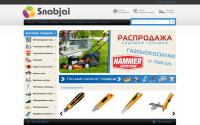 snabjai.ru