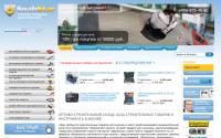 snabstar.ru