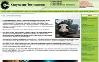 snabzd.ru