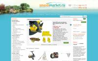 snastimarket.ru