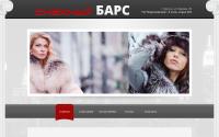 snezniy-bars40.ru