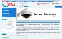 snit-sb.ru