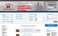 snk-info.ru