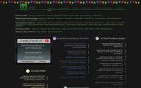 snline.ru