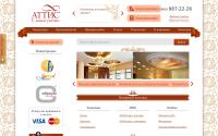 sny.ru