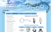 so-induction.ru