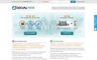 socialtask.ru