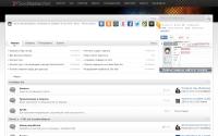 socmaster.net