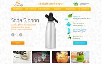 sodasifon.ru