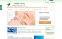 sofiyamed.com.ua