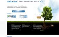 softacom.by