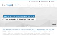 softbase-vl.ru