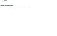 softlinks.ru