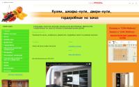 sok-mebel.ryazn.ru
