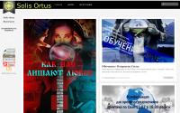 solis-ortus.com
