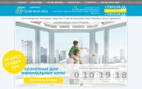 solnceokna.ru